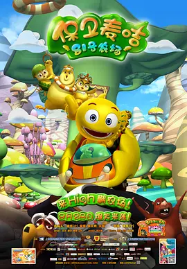 最新在线观看精品国产福利片