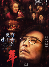 亚洲欧洲免费无码